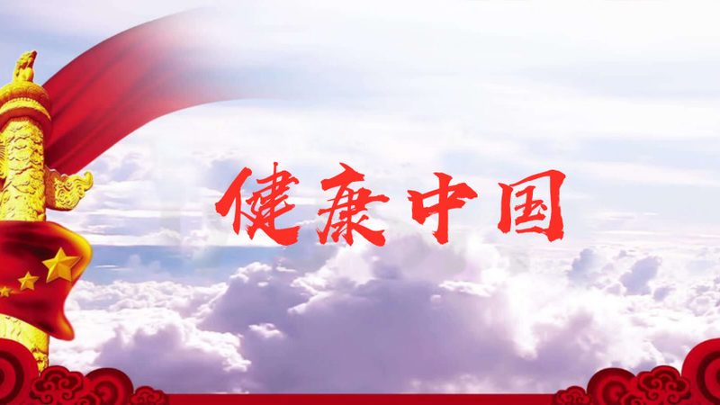 以下是一些广州地区具有良好口碑的季节养生瑜伽工作室，供您参考：