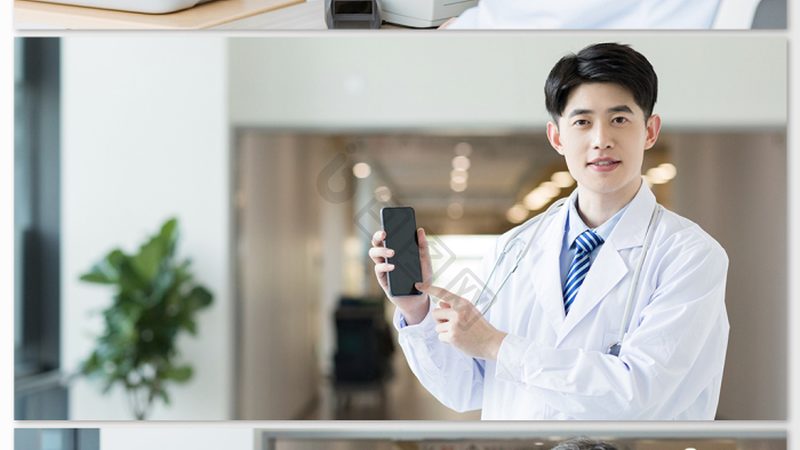 成都健康咨询热线：守护您的健康通道**